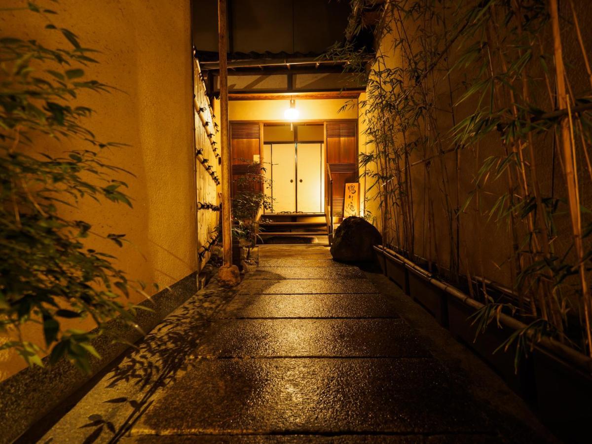 100 Years Old Traditional Kyoto Machiya Townhouse - K'S Villa Екстериор снимка